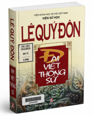 dai viet thong su